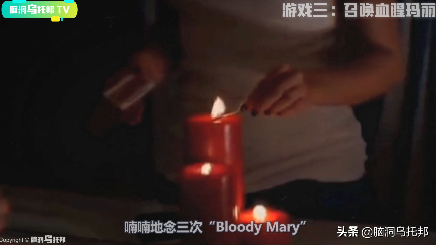 天涯左央事件是真是假(天涯左央事件全过程)-第5张图片 天涯左央事件是真是假(天涯左央事件全过程)-第5张图片