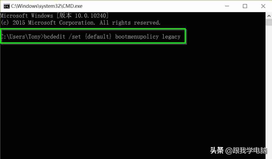 电脑无法关机一直重启是什么原因(电脑主机无限断电重启解决方法)-第11张图片 电脑无法关机一直重启是什么原因(电脑主机无限断电重启解决方法)-第11张图片