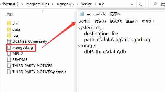 启动mongodb服务命令(mongodb连接数据库)-第16张图片 启动mongodb服务命令(mongodb连接数据库)-第16张图片