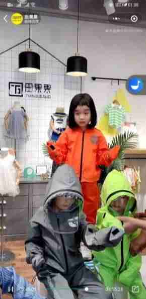 抖音开通直播要钱吗（一个新手做直播步骤）-第21张图片