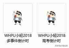 图标工具在哪里(手机作图软件app推荐)-第4张图片 图标工具在哪里(手机作图软件app推荐)-第4张图片