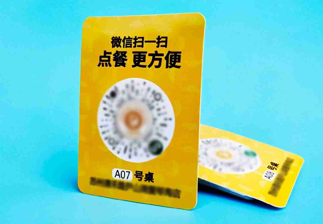 渠道号是什么意思(获取信息的主要渠道和方法)-第1张图片 渠道号是什么意思(获取信息的主要渠道和方法)-第1张图片