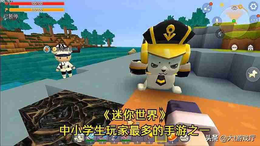奇迹手游哪个好玩(2021年最火爆的手游)-第9张图片 奇迹手游哪个好玩(2021年最火爆的手游)-第9张图片