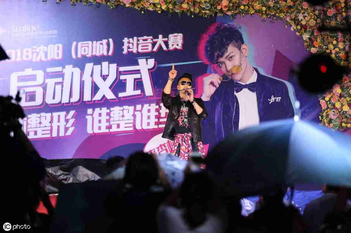 抖音短视频怎么玩教程（抖音短视频平台特色玩法）-第2张图片