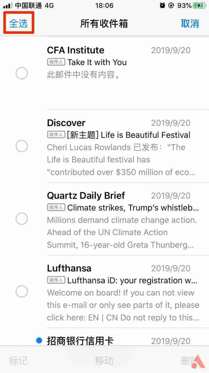 iphone抹掉所有内容和设置会怎样（苹果x一直跳屏解决方法）-第14张图片