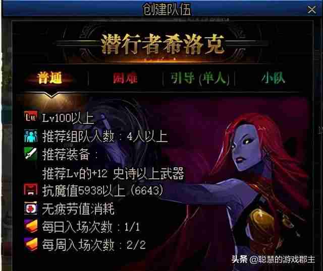 游戏搬砖是什么意思(可以搬砖的手游排行榜)-第3张图片 游戏搬砖是什么意思(可以搬砖的手游排行榜)-第3张图片