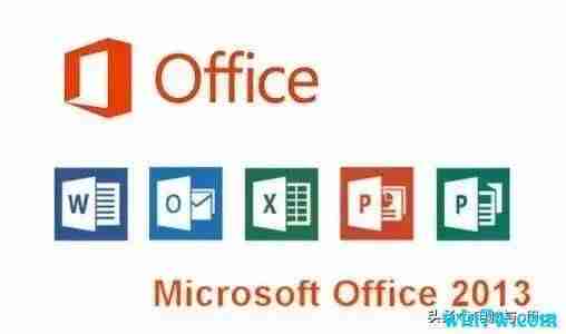 microsoft office 2013产品密钥正式版(office2013永久激活密钥最新)-第5张图片 microsoft office 2013产品密钥正式版(office2013永久激活密钥最新)-第5张图片