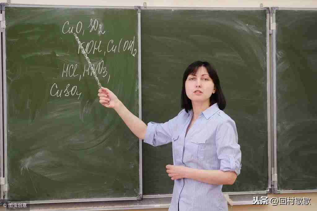创作号数据平台（自媒体注册平台的步骤）-第2张图片