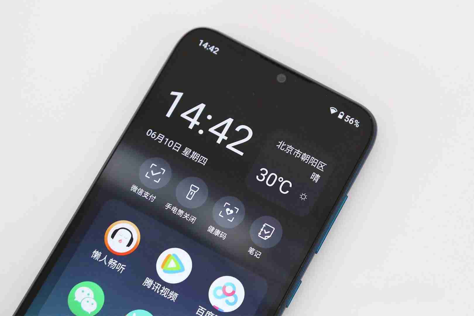 诺基亚智能手机怎么样（诺基亚出过的所有机型）-第3张图片