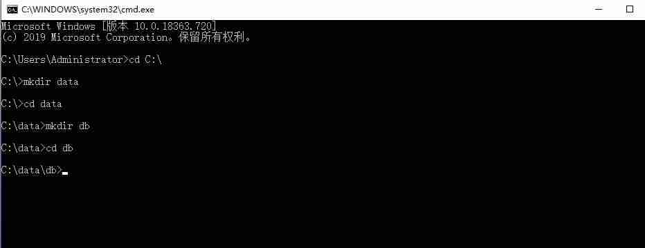 启动mongodb服务命令(mongodb连接数据库)-第13张图片 启动mongodb服务命令(mongodb连接数据库)-第13张图片