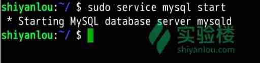 mysql数据库语法格式(数据库mysql基本语句)-第2张图片 mysql数据库语法格式(数据库mysql基本语句)-第2张图片