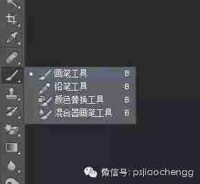 ps裁剪圆形图片怎么做(ps裁剪不规则图片的方法)-第6张图片 ps裁剪圆形图片怎么做(ps裁剪不规则图片的方法)-第6张图片