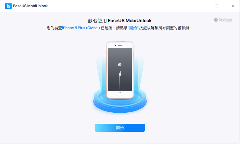 iphone手机访问限制密码忘了怎么办(访问限制密码解除方式)-第1张图片 iphone手机访问限制密码忘了怎么办(访问限制密码解除方式)-第1张图片