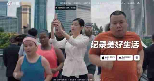 抖音开通直播要钱吗（一个新手做直播步骤）-第1张图片