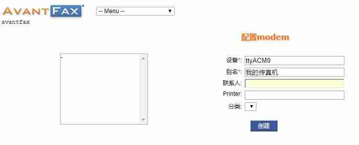 ubuntu安装apache并设置(apache安装与配置)-第7张图片 ubuntu安装apache并设置(apache安装与配置)-第7张图片
