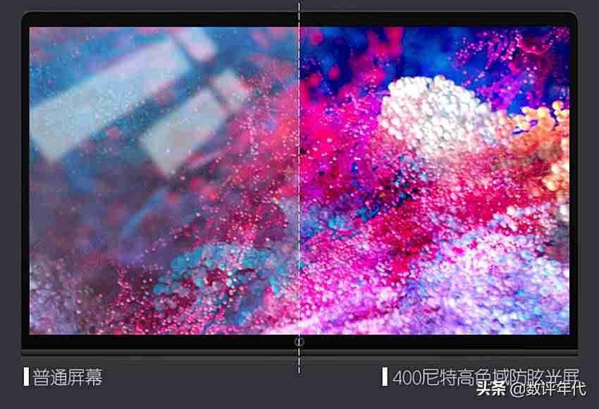 笔记本内存升级注意事项（联想笔记本y460配置参数）-第2张图片