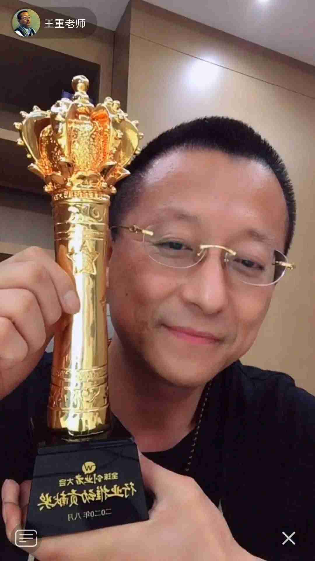 抖音怎样开直播的条件（新人开直播开口话术）-第3张图片