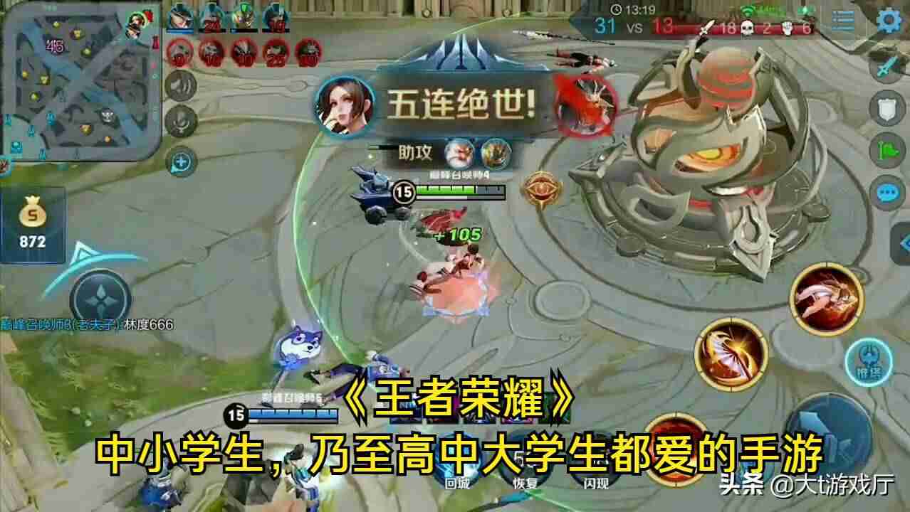 奇迹手游哪个好玩（2021年最火爆的手游）