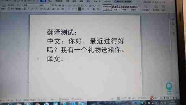 鼠标输入法怎么用(键盘失灵按键恢复技巧)-第12张图片 鼠标输入法怎么用(键盘失灵按键恢复技巧)-第12张图片