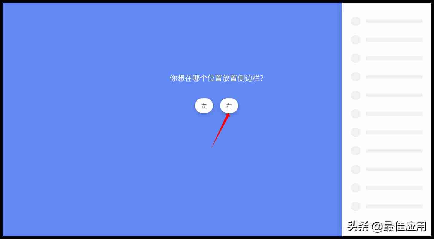 google书签怎么导出和导入方法(手机chrome书签同步)-第7张图片 google书签怎么导出和导入方法(手机chrome书签同步)-第7张图片