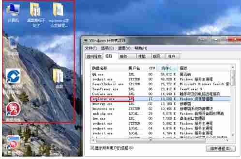 计算机图标不见了怎么办(教你把桌面图标恢复原状)-第9张图片 计算机图标不见了怎么办(教你把桌面图标恢复原状)-第9张图片