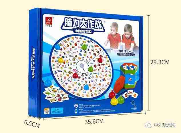 抖音玩具类目保证金（网上最火的玩具）-第14张图片
