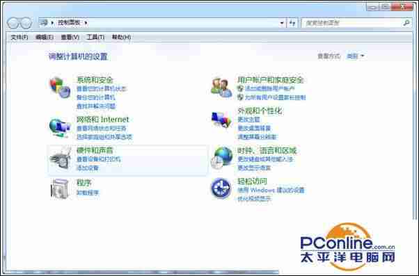 flashplayer插件怎么用（flash播放器手机版安装步骤）-第1张图片