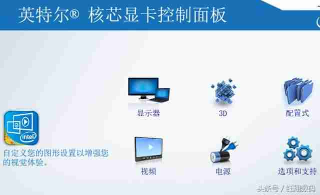 驱动精灵显卡驱动怎么安装(nvidia显卡驱动最新版本)-第3张图片 驱动精灵显卡驱动怎么安装(nvidia显卡驱动最新版本)-第3张图片