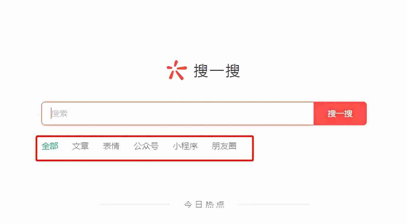 pc版抖音怎么合拍（电脑下载app用的软件）-第4张图片