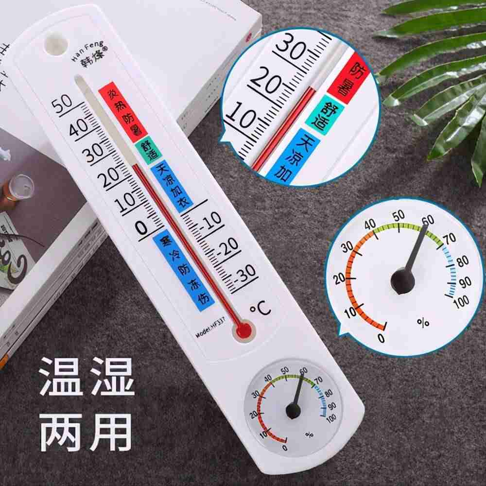 精密空调和普通空调的区别有哪些(机房精密空调品牌排行榜)-第1张图片 精密空调和普通空调的区别有哪些(机房精密空调品牌排行榜)-第1张图片
