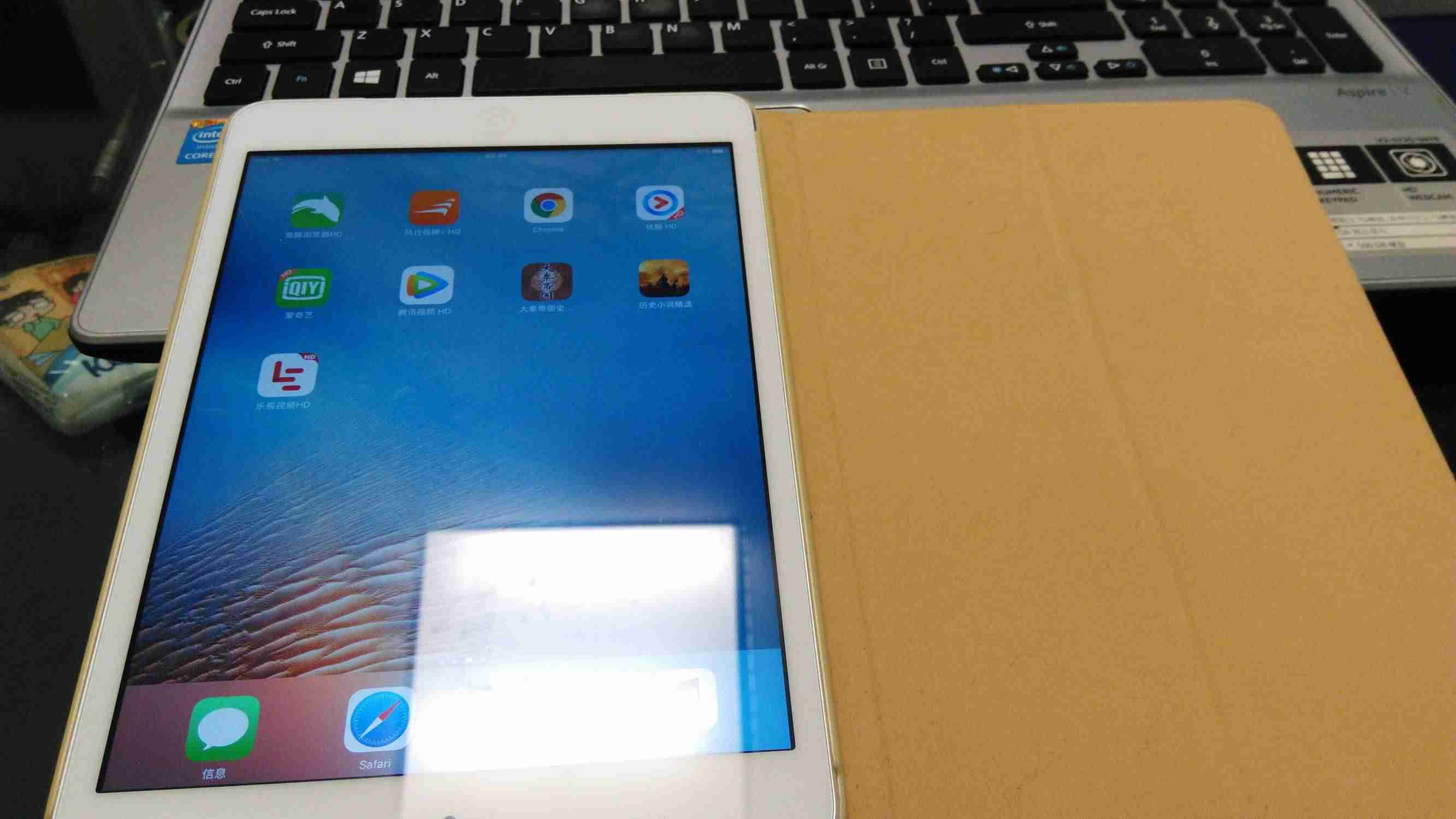 ipad2像素怎么样（公认口碑最好的三部平板）-第3张图片