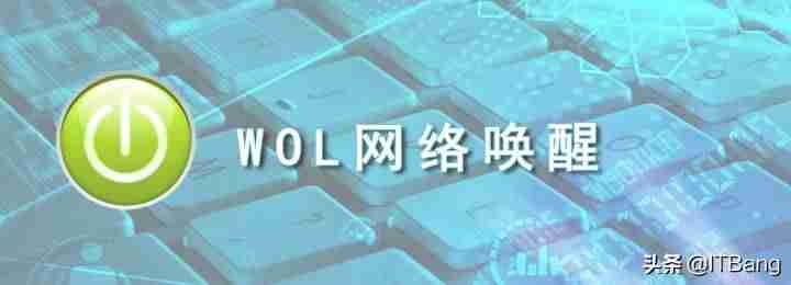 远程链接设置方法（建立远程桌面连接的步骤）