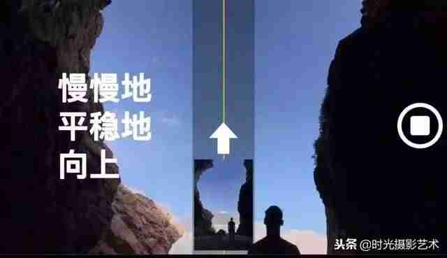 抖音拍摄技巧攻略（一个人拍视频上热门的方法）-第19张图片