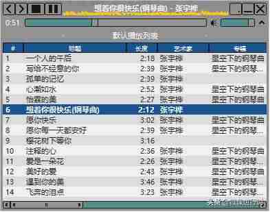 音视频播放器有哪些（手机vr眼镜播放器app介绍）-第6张图片