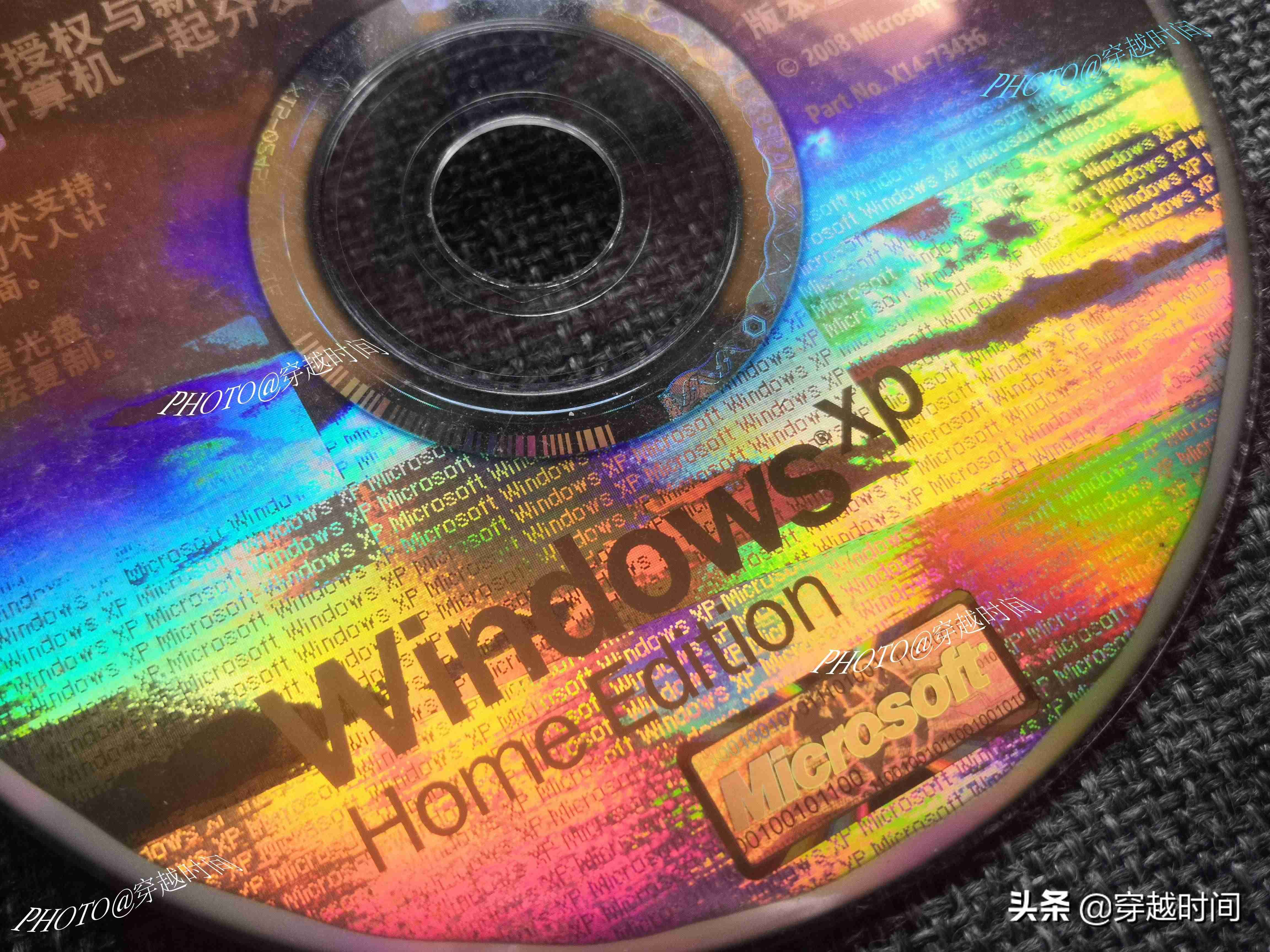 windowsxp sp3是什么意思(windowsxp重装系统步骤)-第8张图片 windowsxp sp3是什么意思(windowsxp重装系统步骤)-第8张图片
