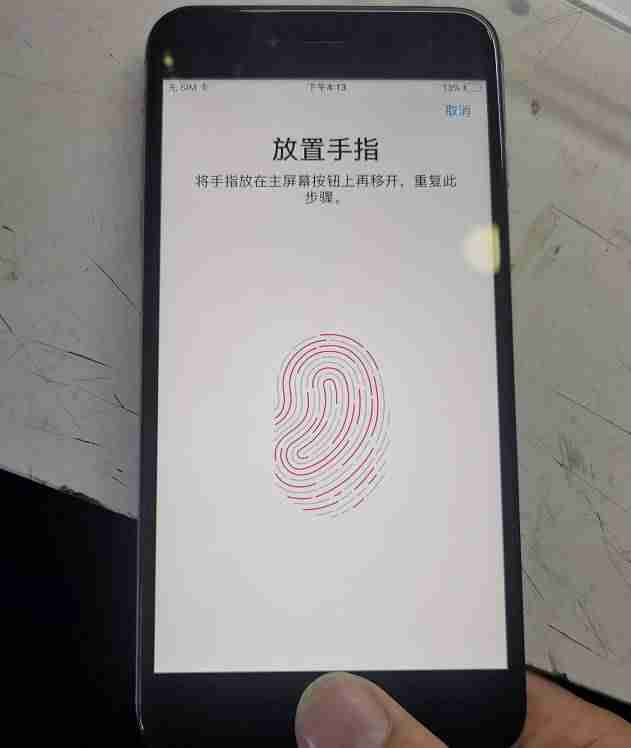 苹果6splus市场价格(iphone6sp参数配置)-第2张图片 苹果6splus市场价格(iphone6sp参数配置)-第2张图片