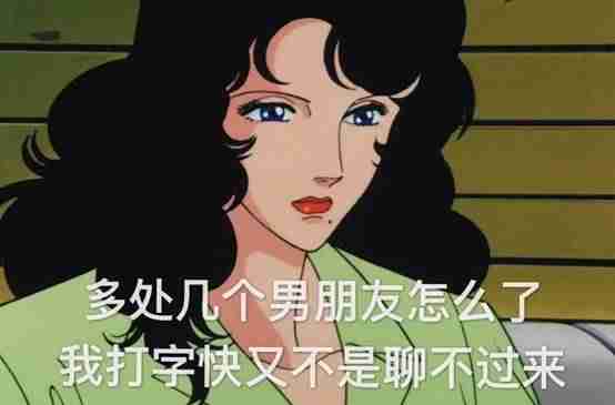 什么方法能挣钱最快（快速赚钱学生1小时赚100）-第2张图片