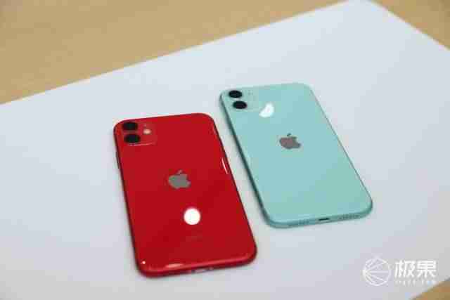 苹果11参数配置尺寸(iphonex配置参数表)-第2张图片 苹果11参数配置尺寸(iphonex配置参数表)-第2张图片