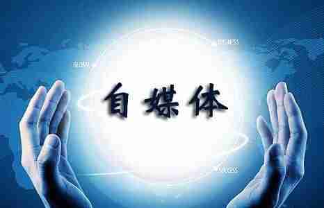 网上兼职赚钱的方法（正规适合宝妈的手机兼职）-第1张图片