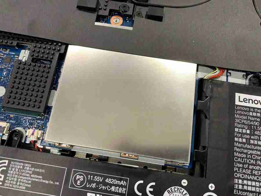 联想笔记本8g内存够用吗（联想笔记本内存条报价）-第8张图片