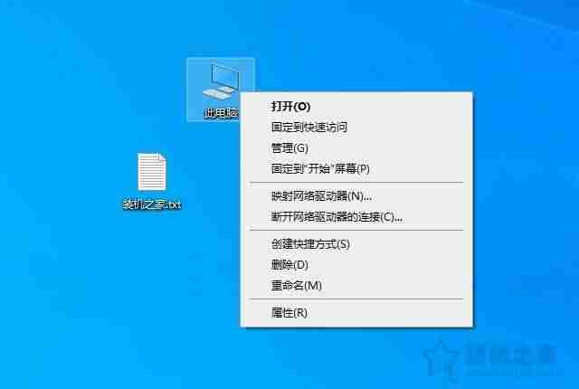 win7屏保设置在哪里（win7设置自定义屏保步骤）