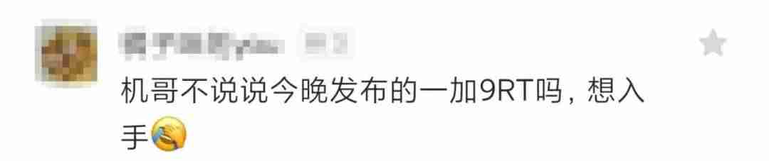 oneplus手机是什么品牌（一加手机品牌介绍）-第2张图片