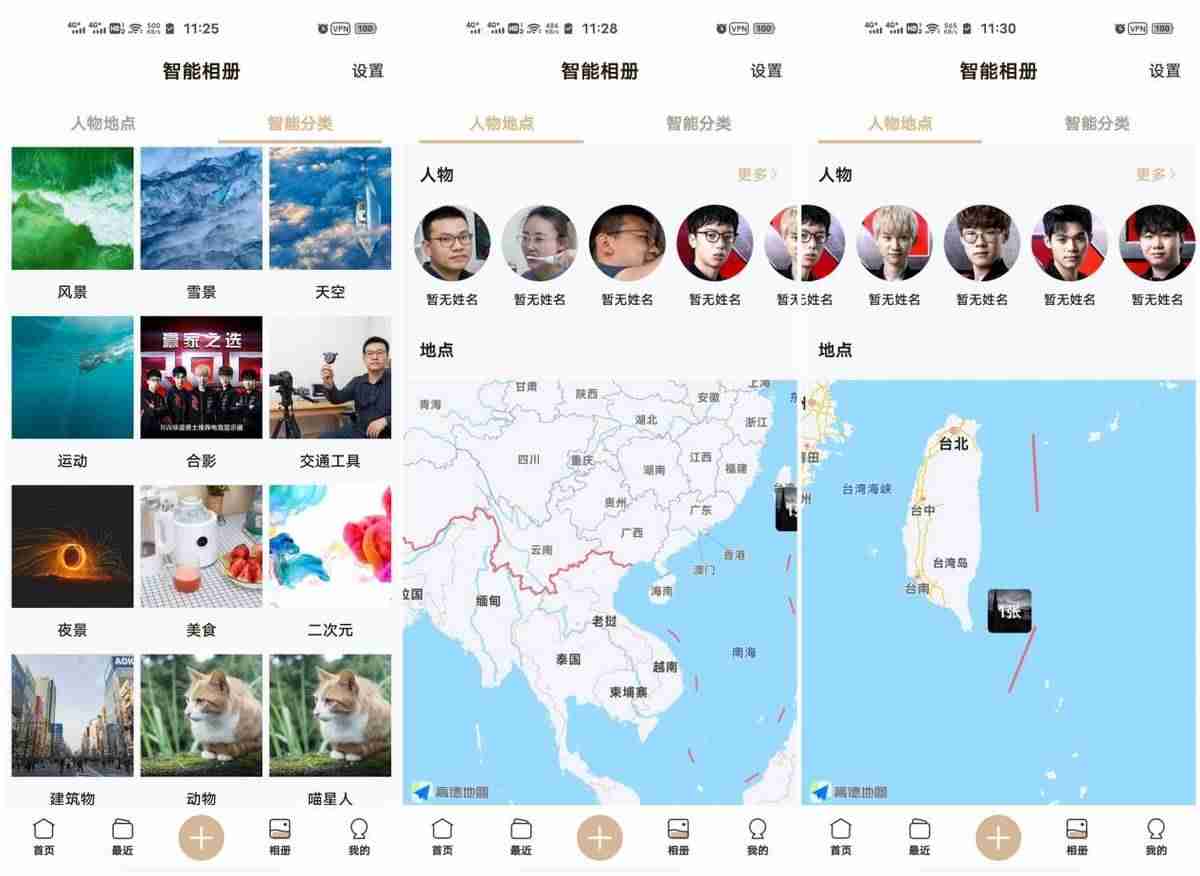 nas100是什么指数（nas100指数实时行情）-第18张图片