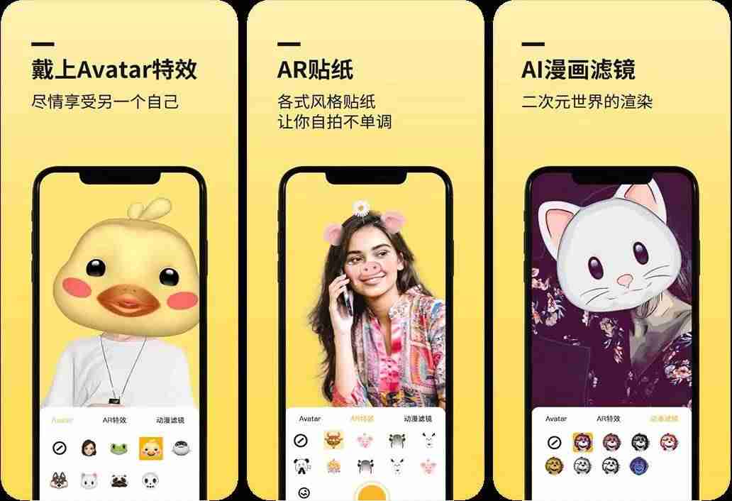 抖音安装包怎么删除（抖音短视频安装流程）-第1张图片