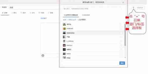 企业号管理平台怎么样（注册抖音企业号的条件）-第34张图片