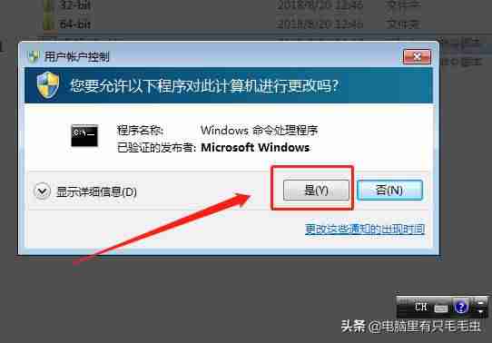 w10永久激活怎么看(正版win10系统激活步骤)-第6张图片 w10永久激活怎么看(正版win10系统激活步骤)-第6张图片