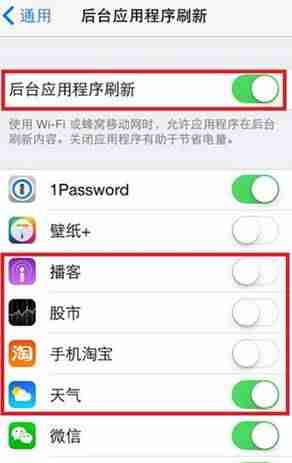pp助手电脑版怎么用（苹果手机助手一键安装步骤）-第2张图片