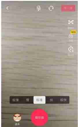 抖音视频怎么上传自己的音乐（新手视频剪辑赚钱方式）-第3张图片