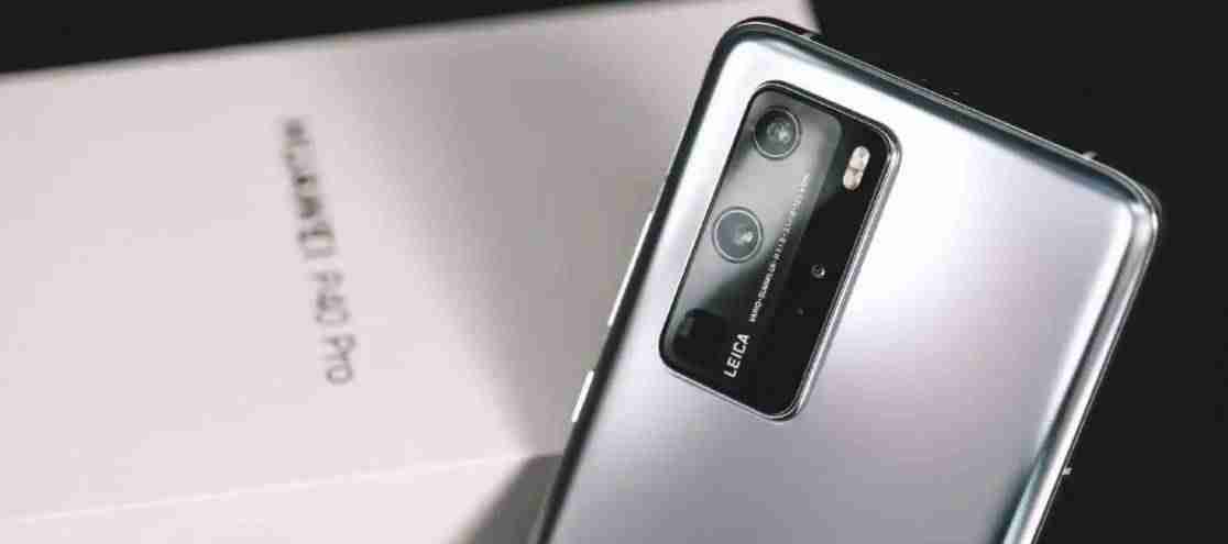 华为p40pro价格变化(p40pro参数配置)-第2张图片 华为p40pro价格变化(p40pro参数配置)-第2张图片