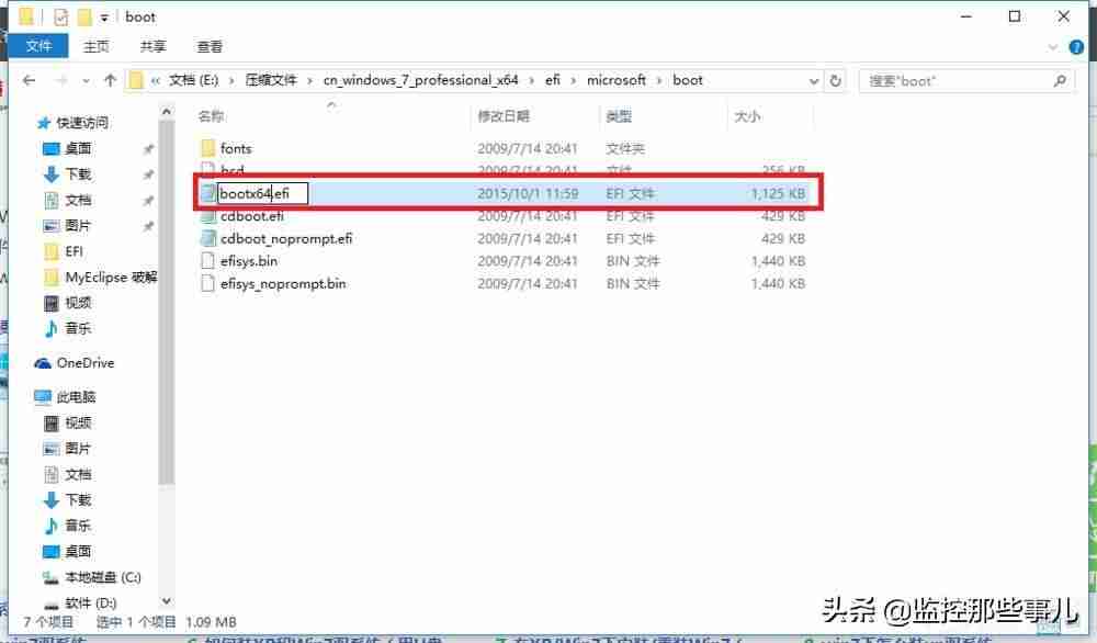 双系统安装方法(双系统电脑切换系统详细流程)-第4张图片 双系统安装方法(双系统电脑切换系统详细流程)-第4张图片